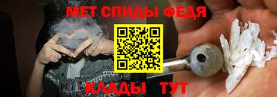 дмт Апрелевка