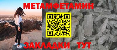 дмт Апрелевка