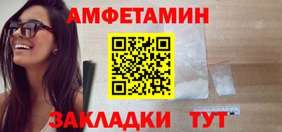 мескалин Аргун