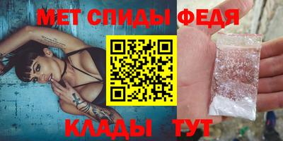 мескалин Аргун