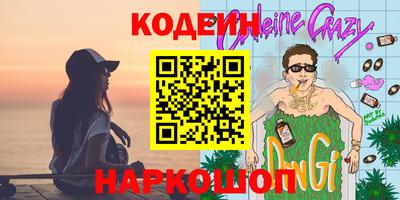 дмт Апрелевка