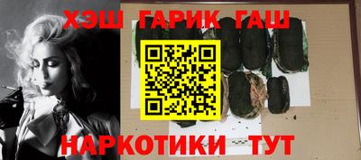 скорость mdpv Аргун