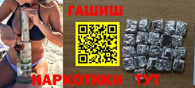 мескалин Аргун