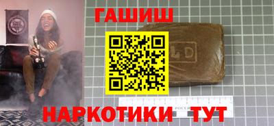 скорость mdpv Аргун