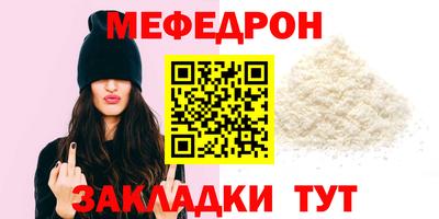 тгк Апрелевка