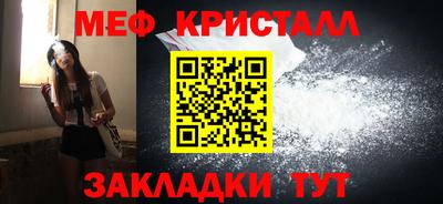 скорость mdpv Аргун