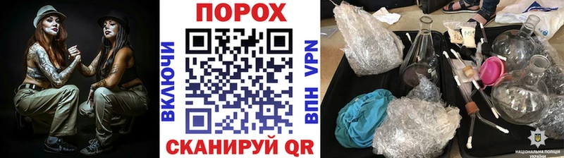 Первитин кристалл  Белгород 