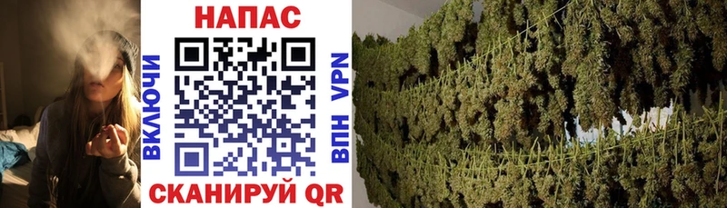 ссылка на мегу маркетплейс  Белгород  Марихуана VHQ 